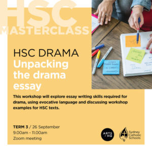 Unpacking the drama essay